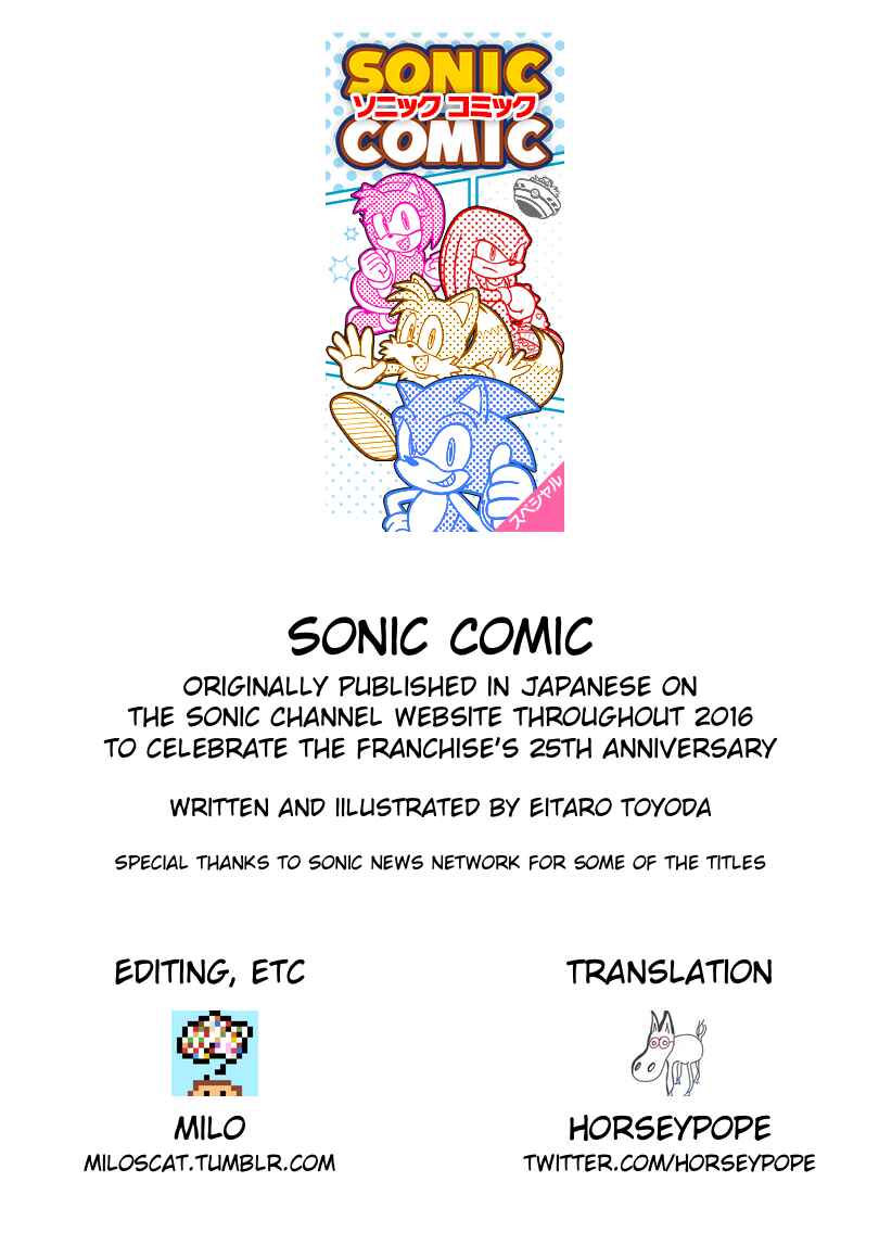Chapter 26 - Page 2