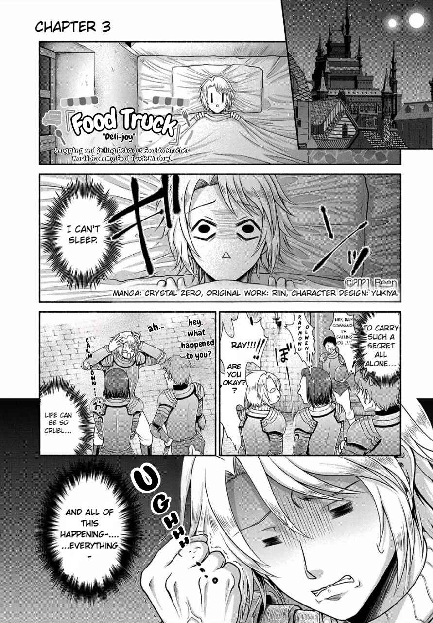 Chapter 3.1 - Page 1