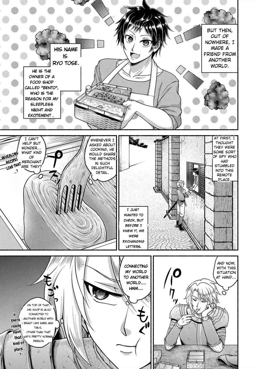 Chapter 3.1 - Page 3