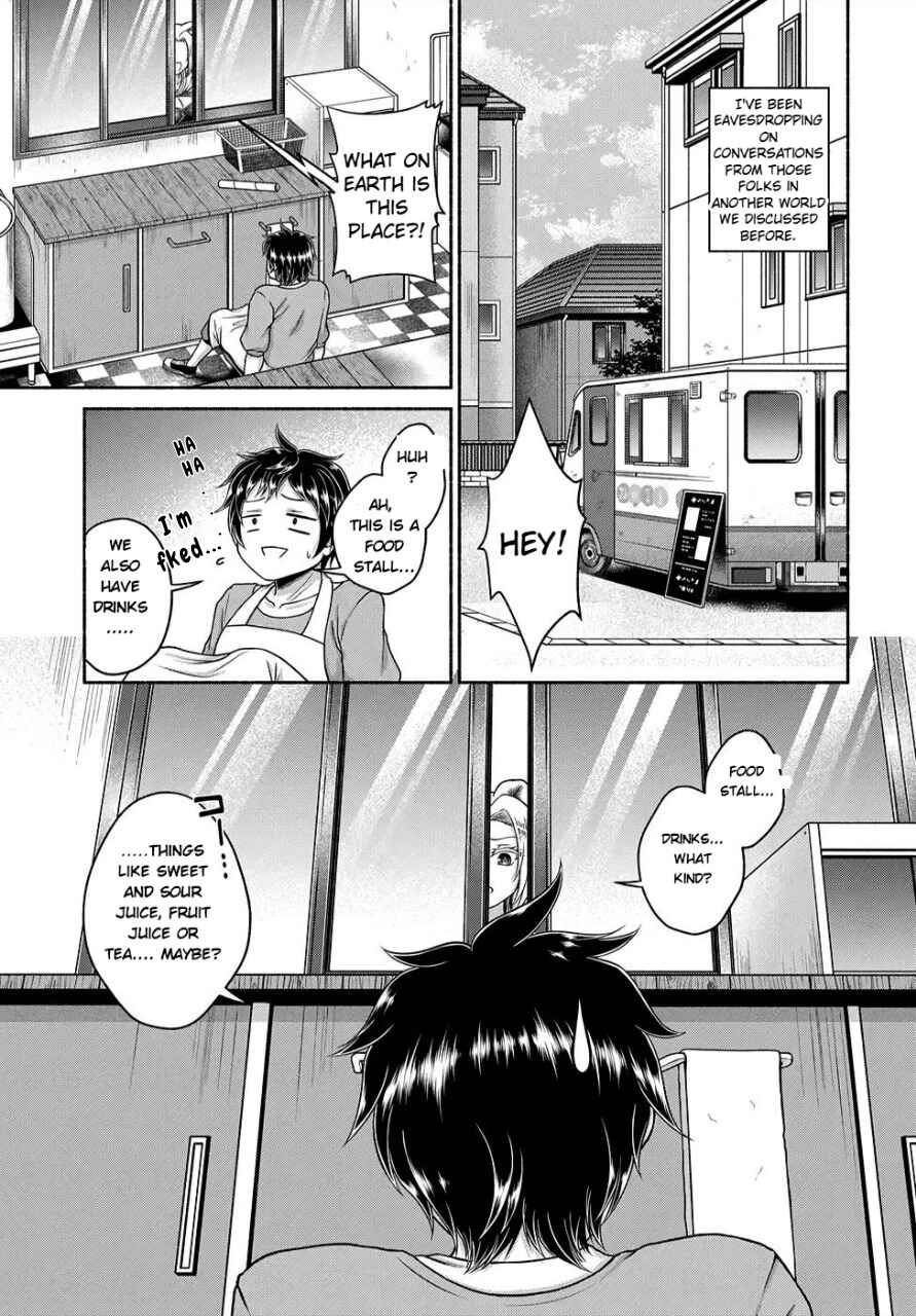 Chapter 3.1 - Page 5