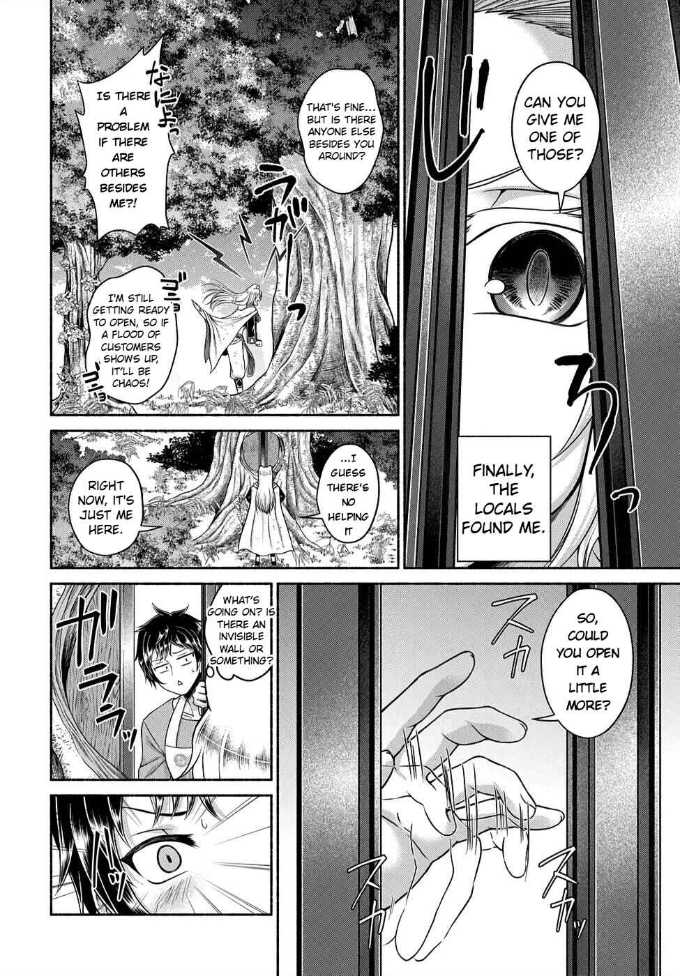 Chapter 3.1 - Page 6