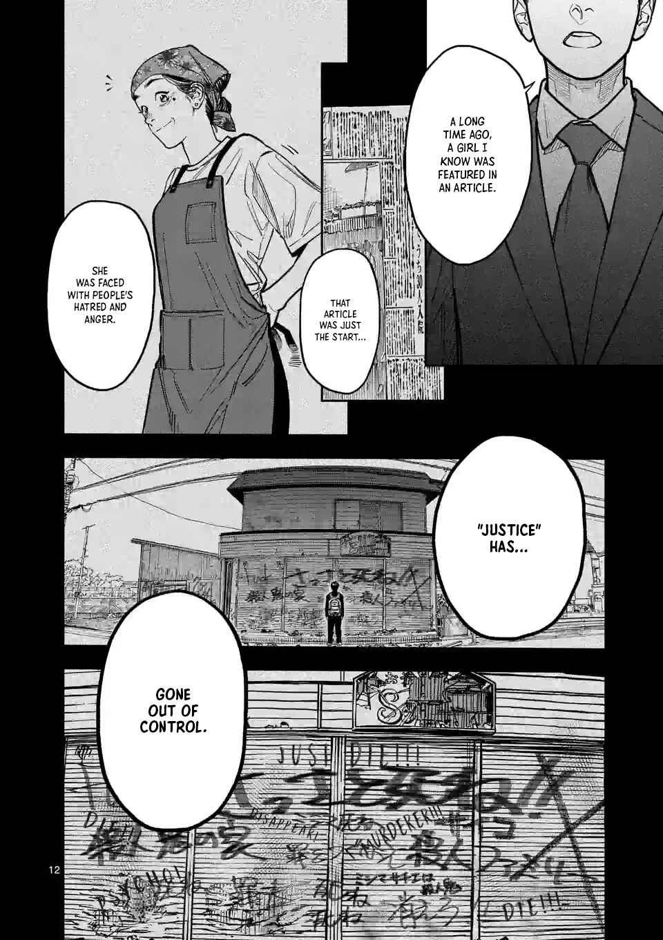 Chapter 1.1 - Page 12