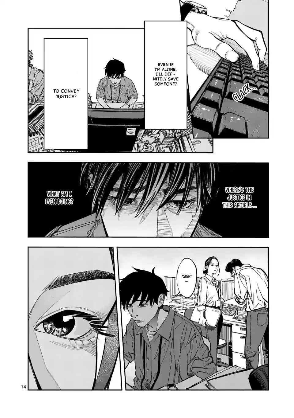 Chapter 1.1 - Page 14
