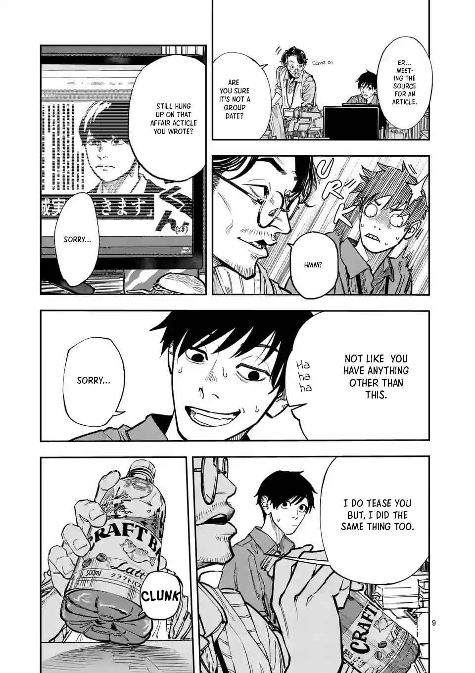 Chapter 1.1 - Page 9