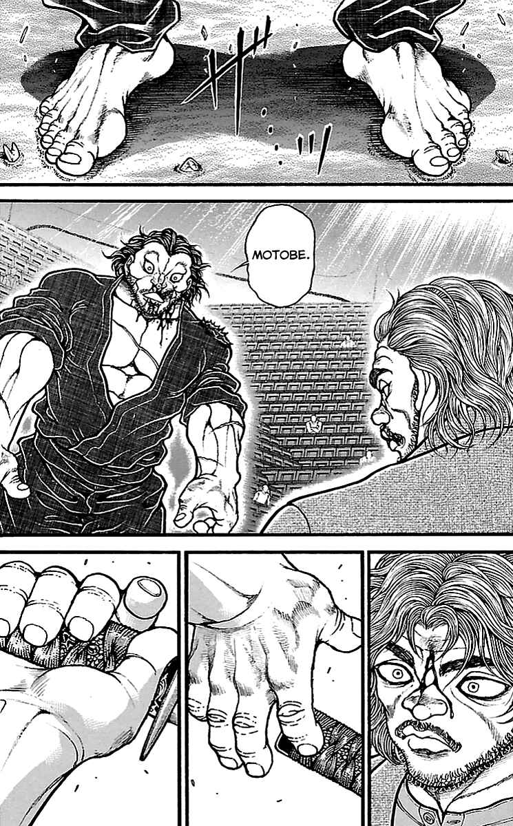 Chapter 133 - Page 17