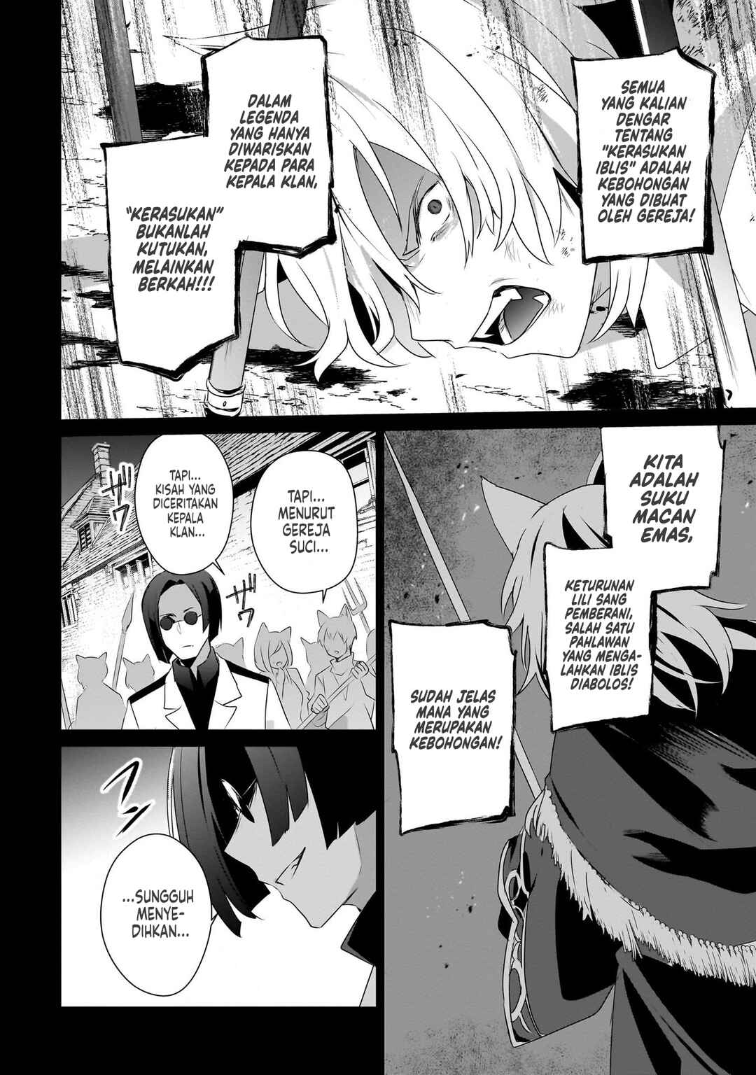 Chapter 61 - Page 17