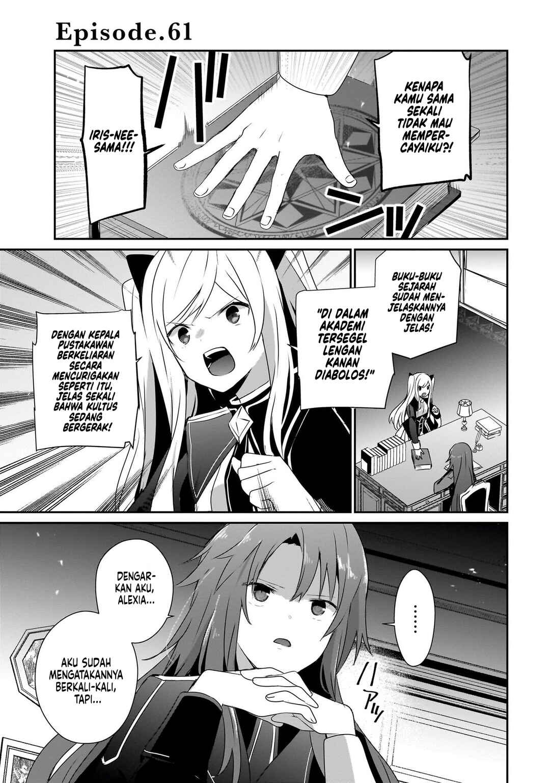 Chapter 61 - Page 2