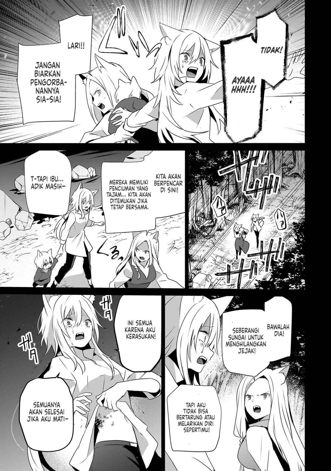 Chapter 61 - Page 20