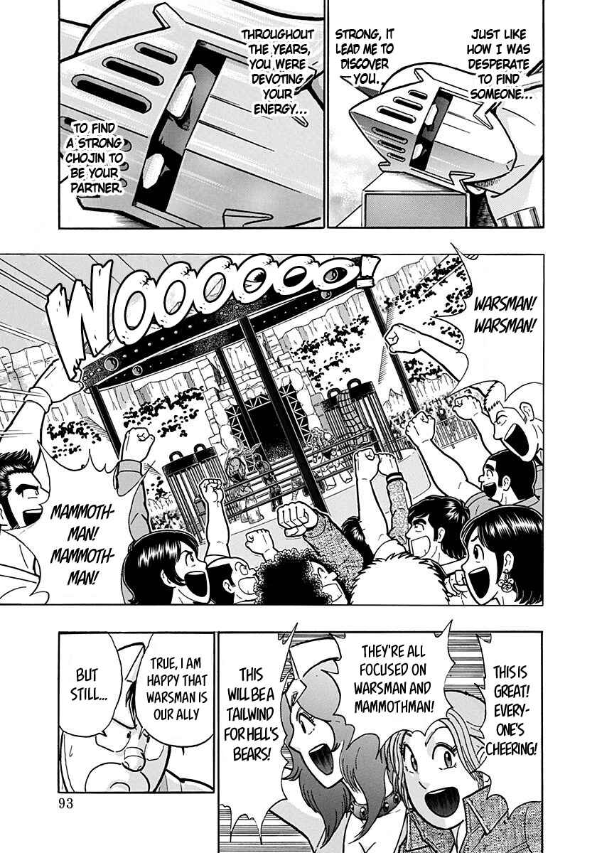 Chapter 171 - Page 11