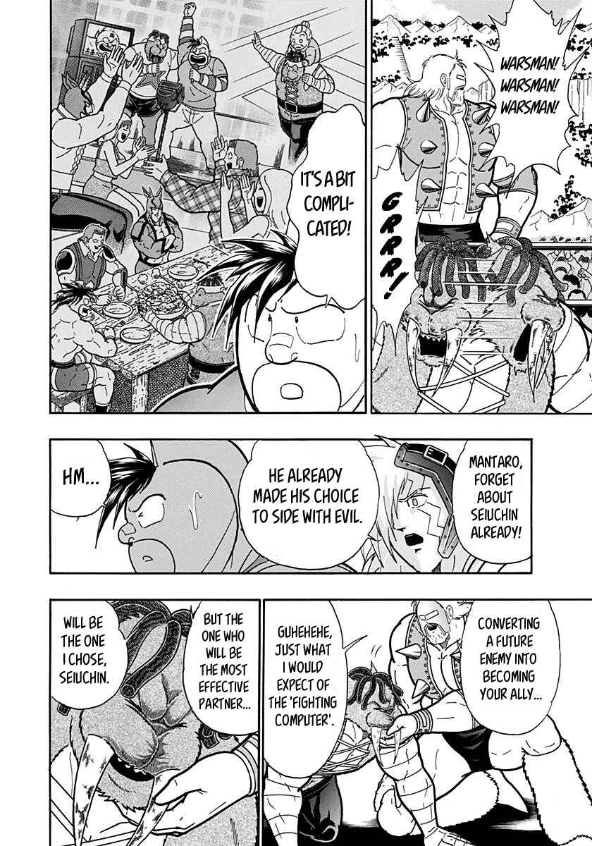 Chapter 171 - Page 12