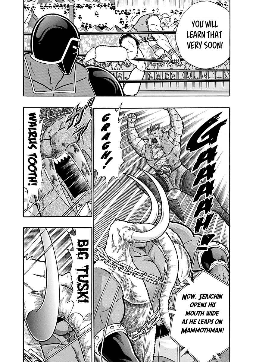 Chapter 171 - Page 13