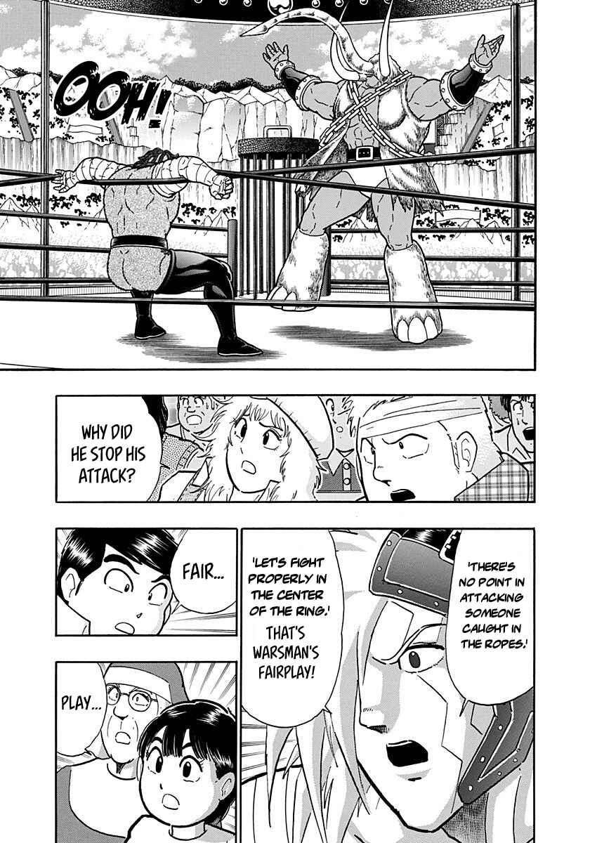 Chapter 171 - Page 19