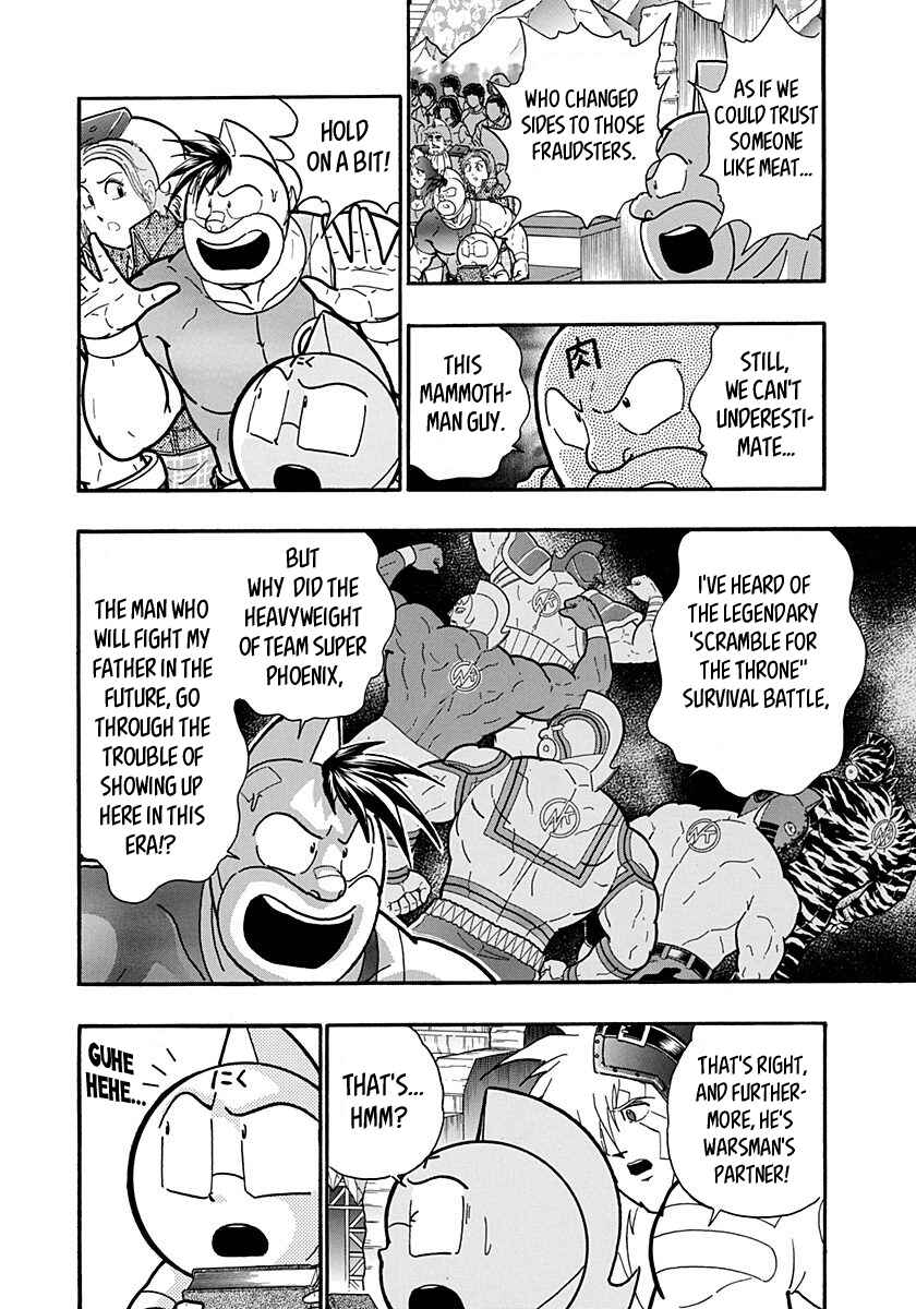 Chapter 171 - Page 2