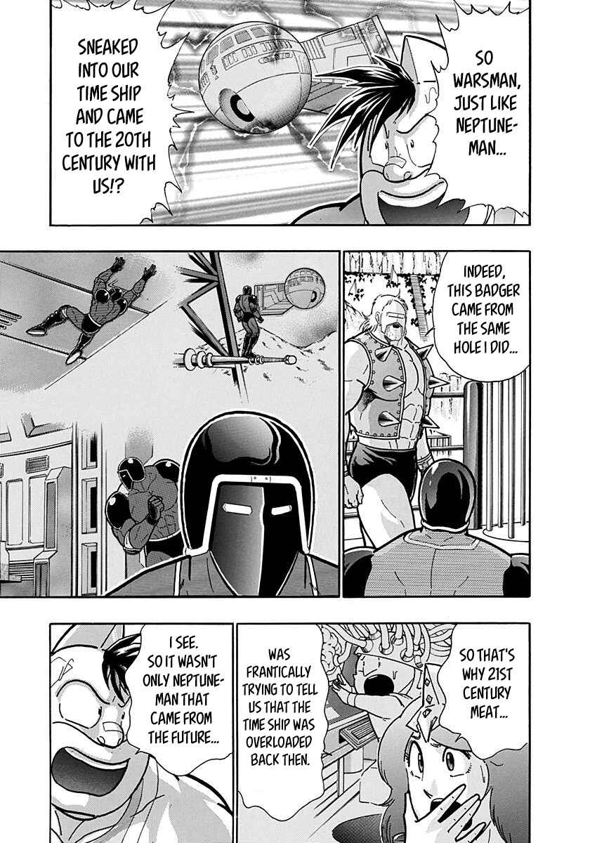 Chapter 171 - Page 5