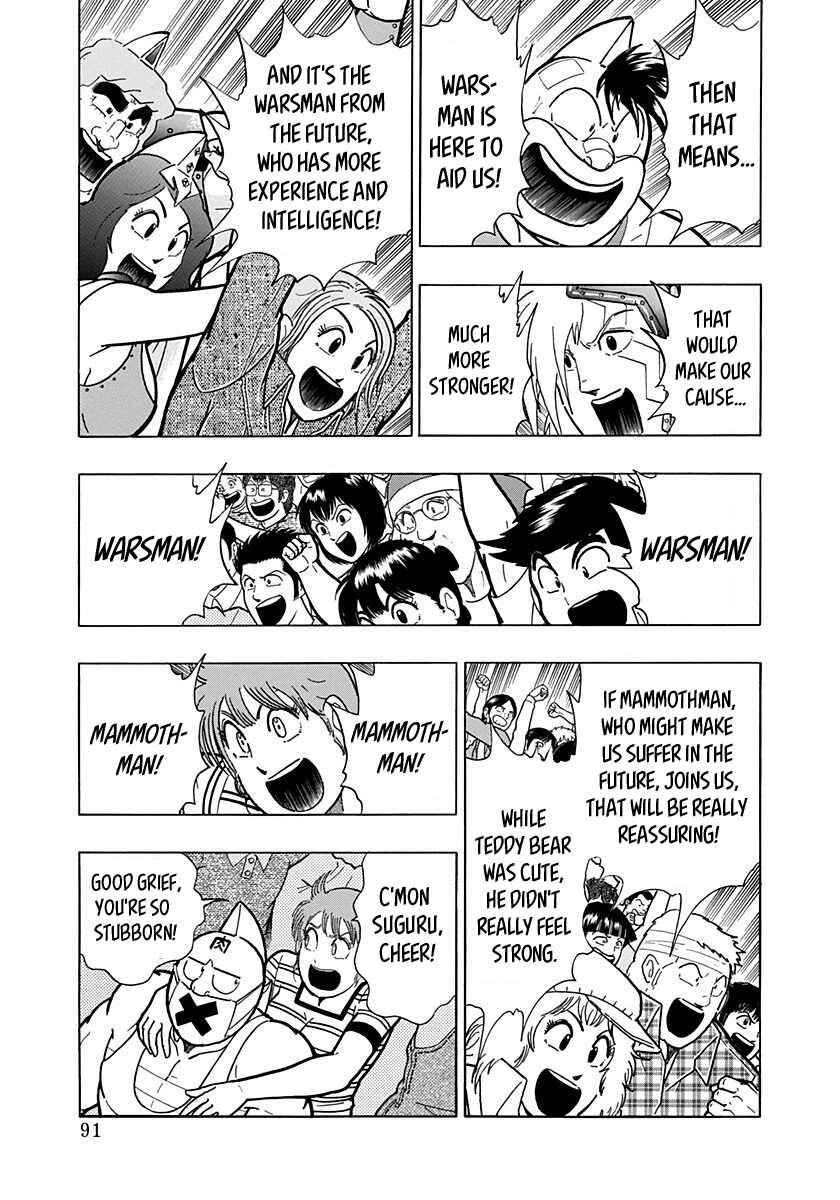 Chapter 171 - Page 9