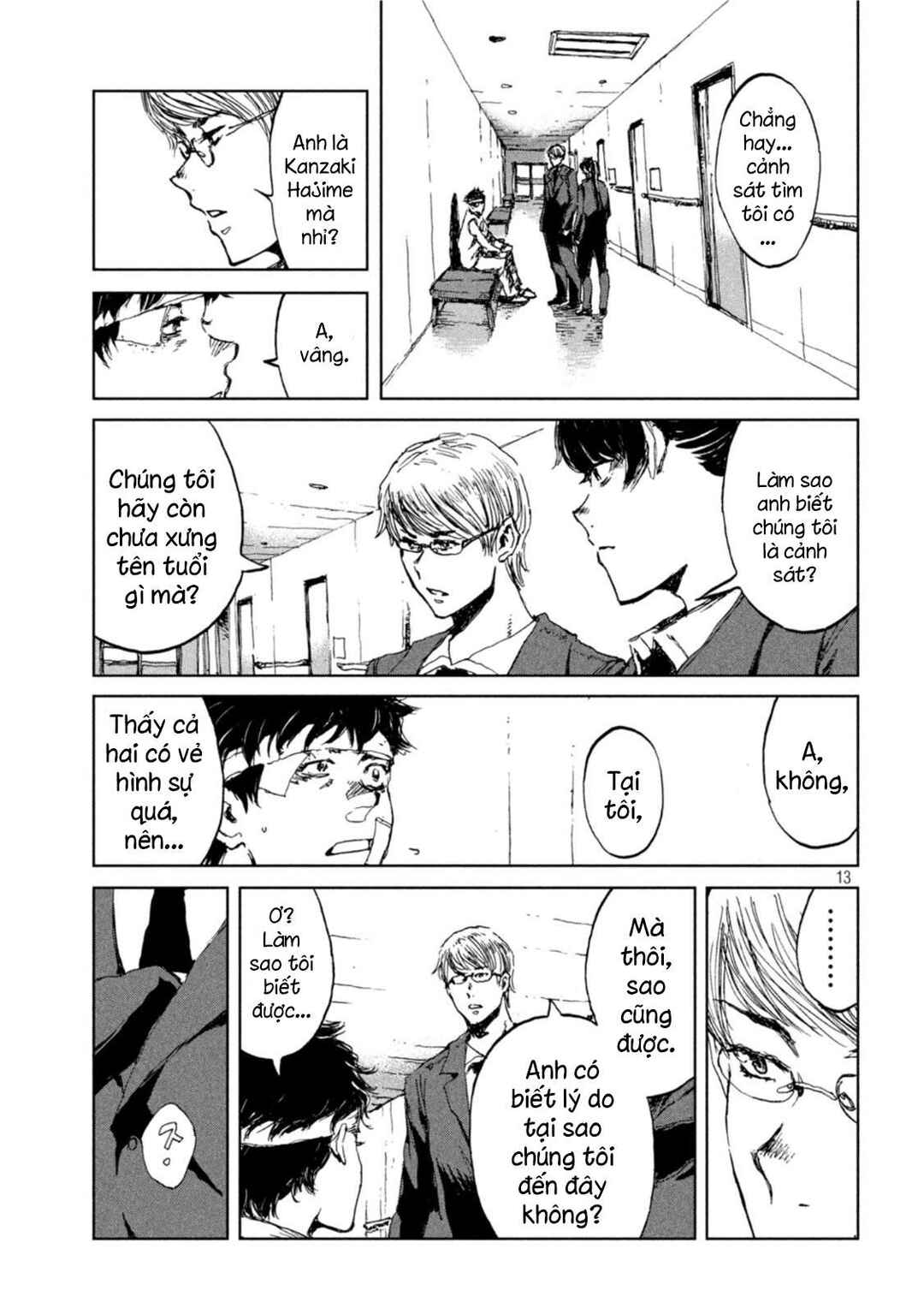 Chapter 20 - Page 13