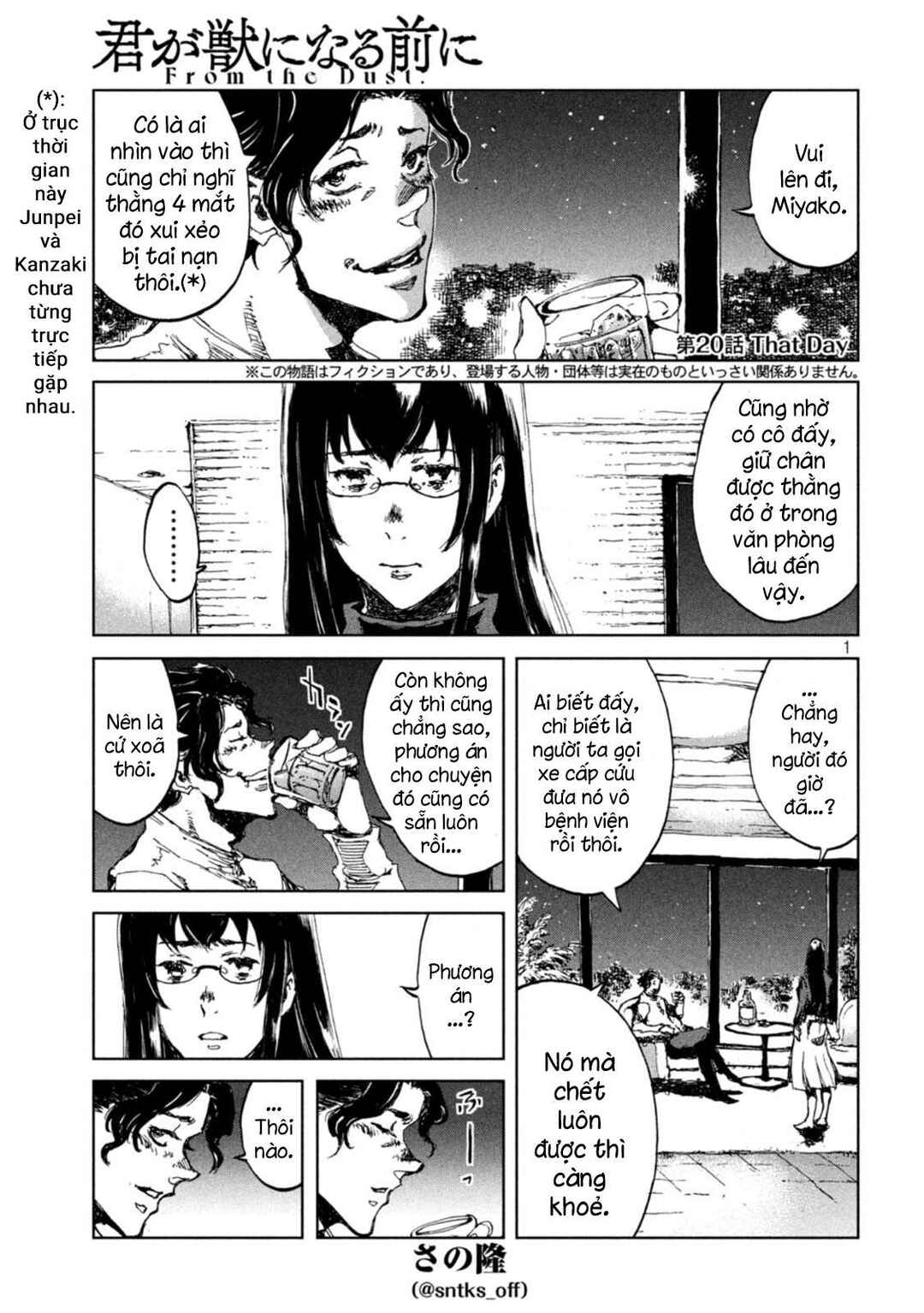 Chapter 20 - Page 2