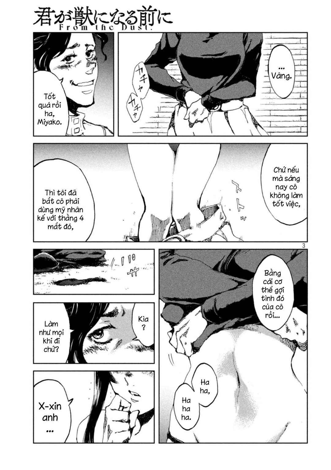Chapter 20 - Page 4