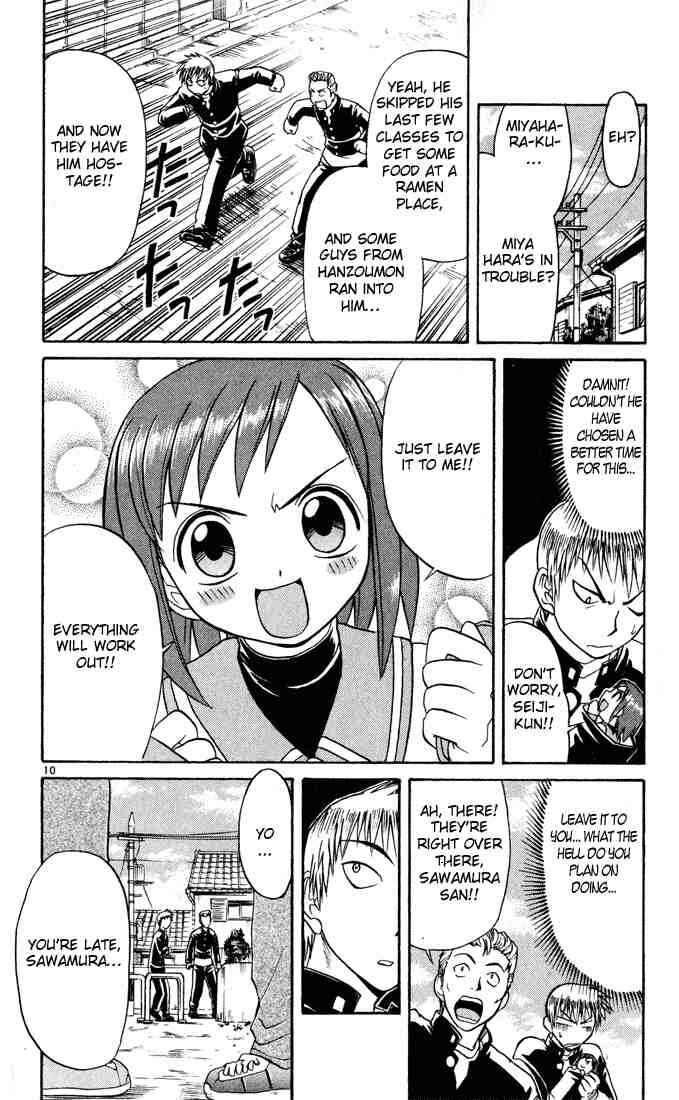 Chapter 67 - Page 10