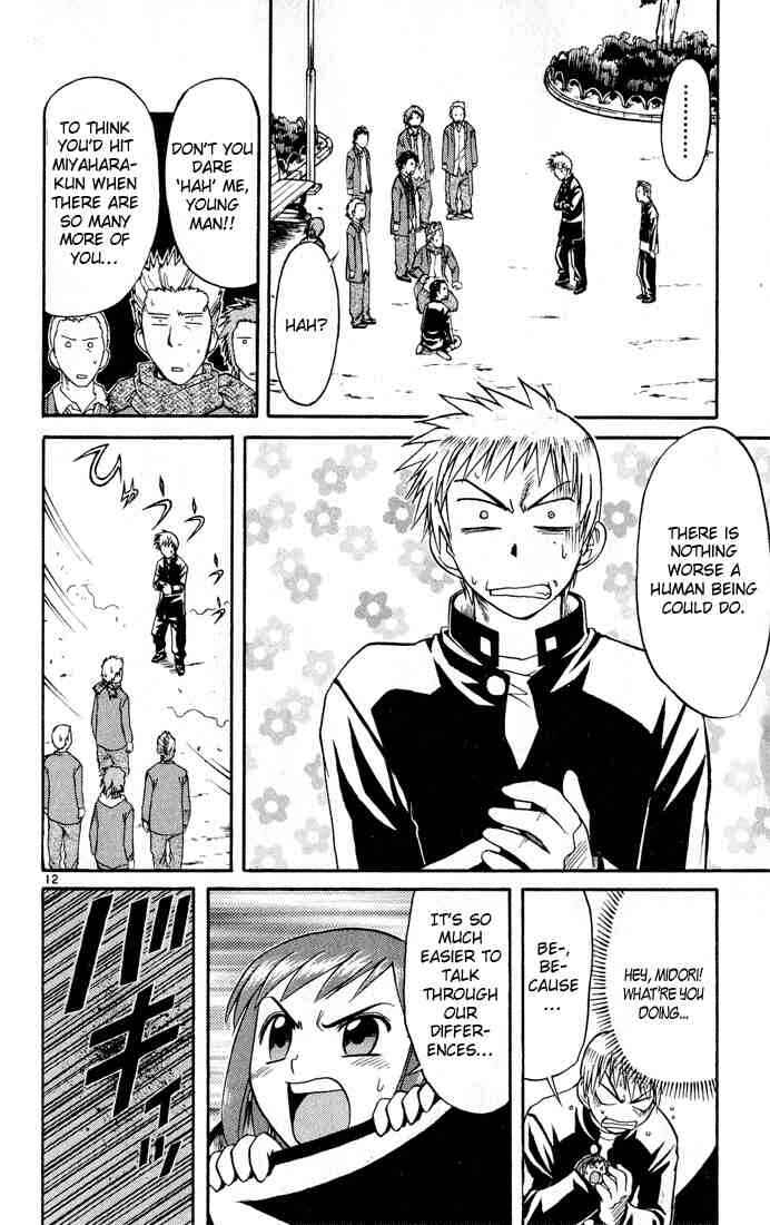 Chapter 67 - Page 12
