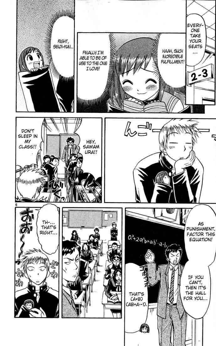 Chapter 67 - Page 6