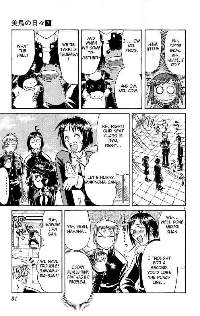 Chapter 67 - Page 9