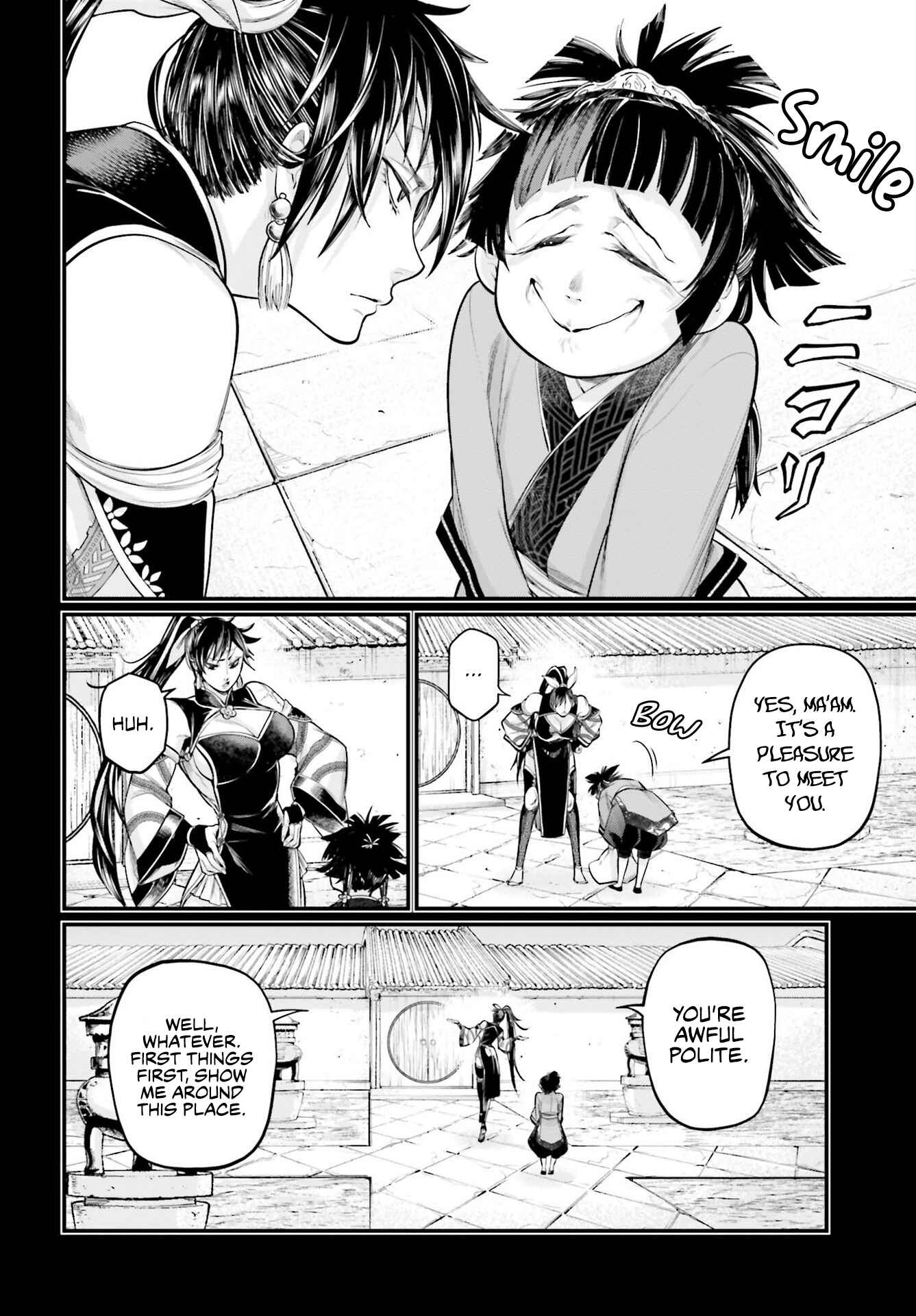 Chapter 59 - Page 14