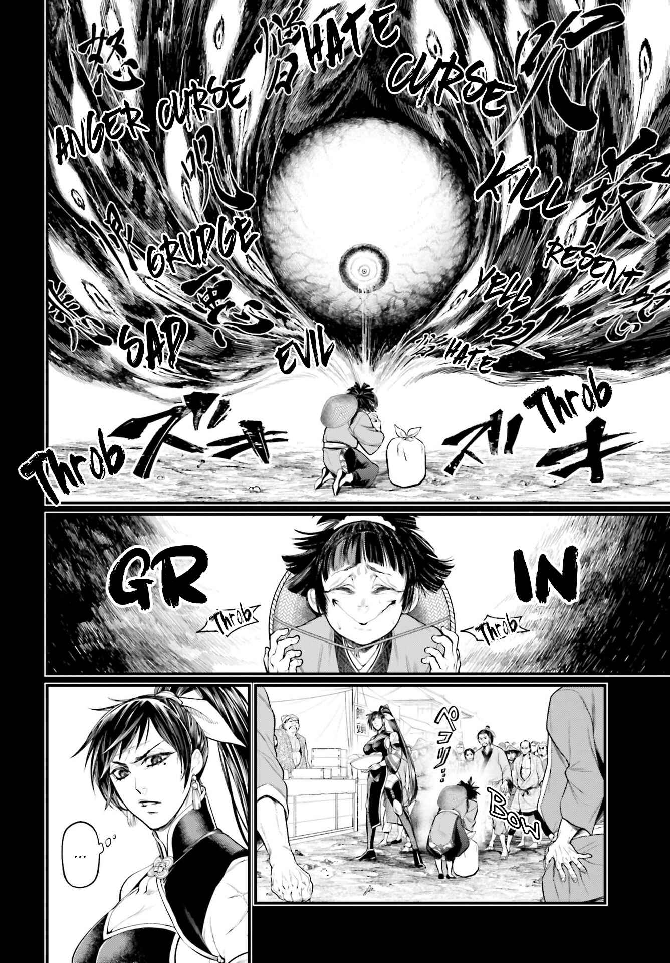 Chapter 59 - Page 24