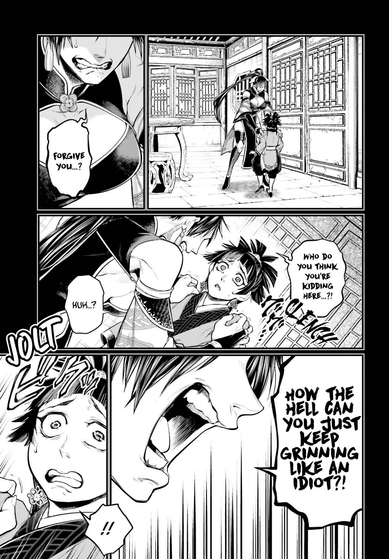 Chapter 59 - Page 33