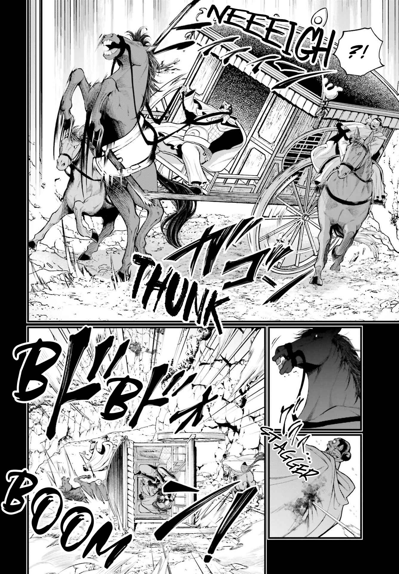 Chapter 59 - Page 52