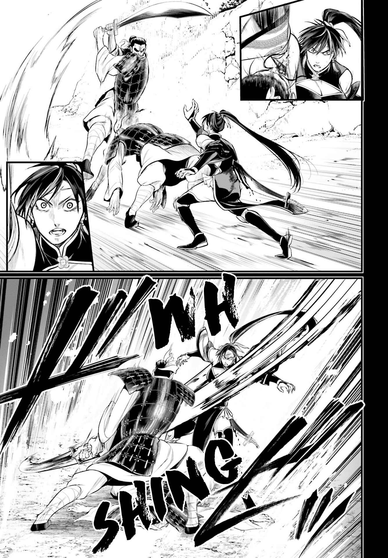 Chapter 59 - Page 63
