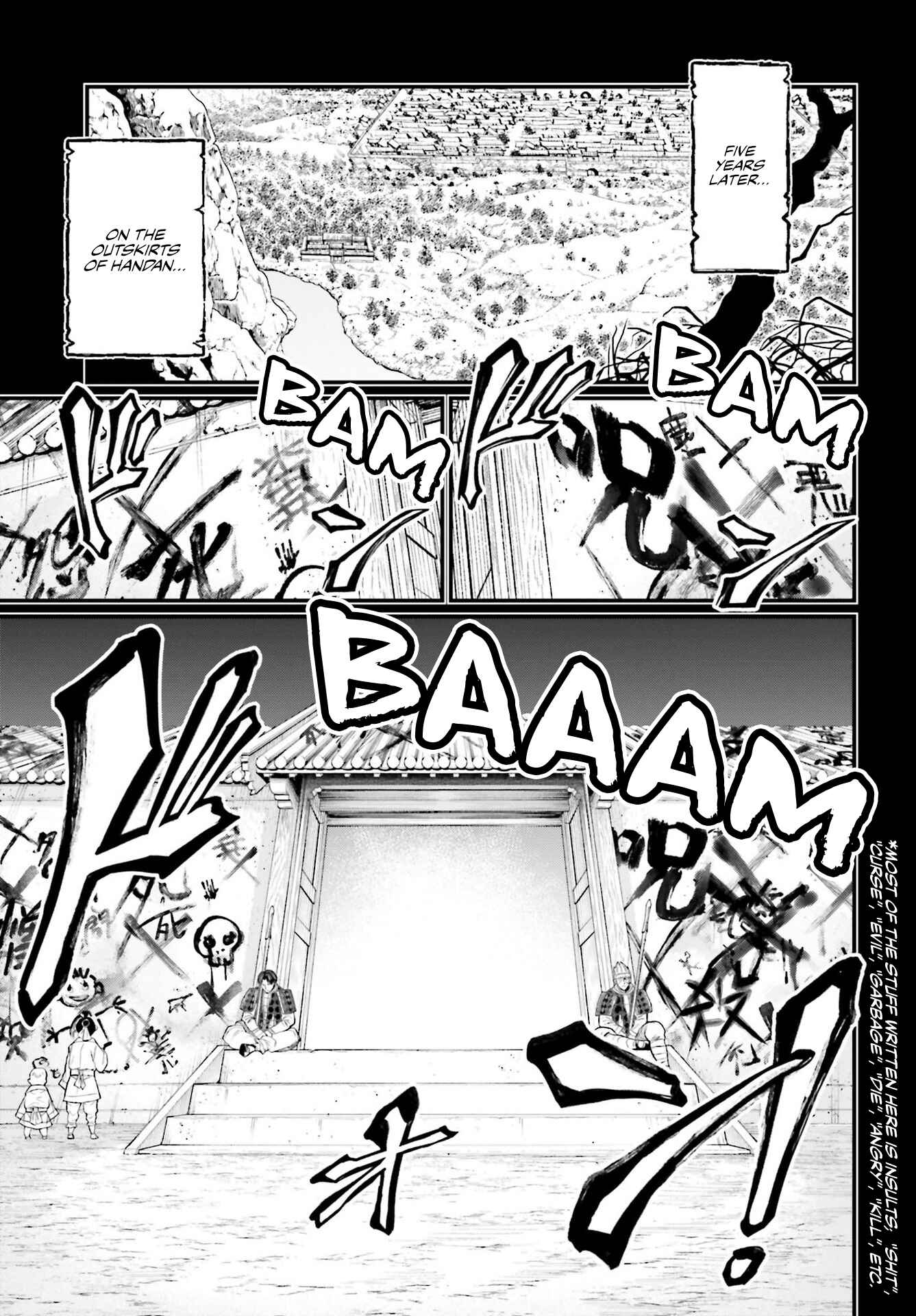 Chapter 59 - Page 7