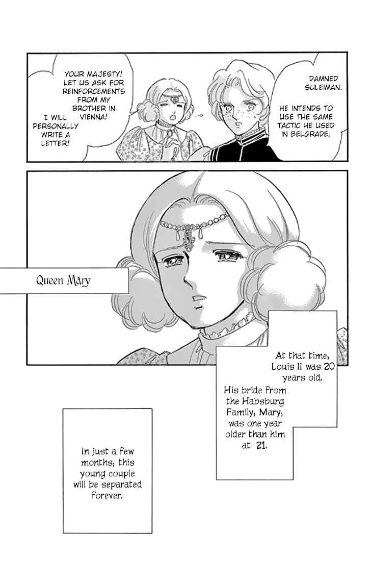 Chapter 48 - Page 5