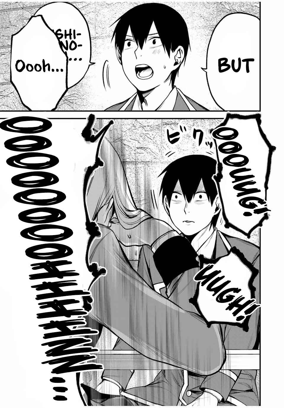 Chapter 22 - Page 1