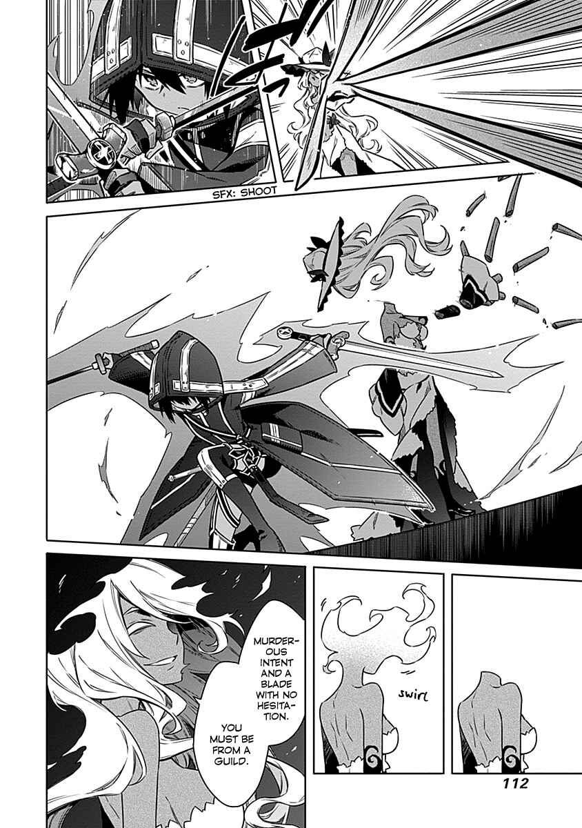 Chapter 49 - Page 2