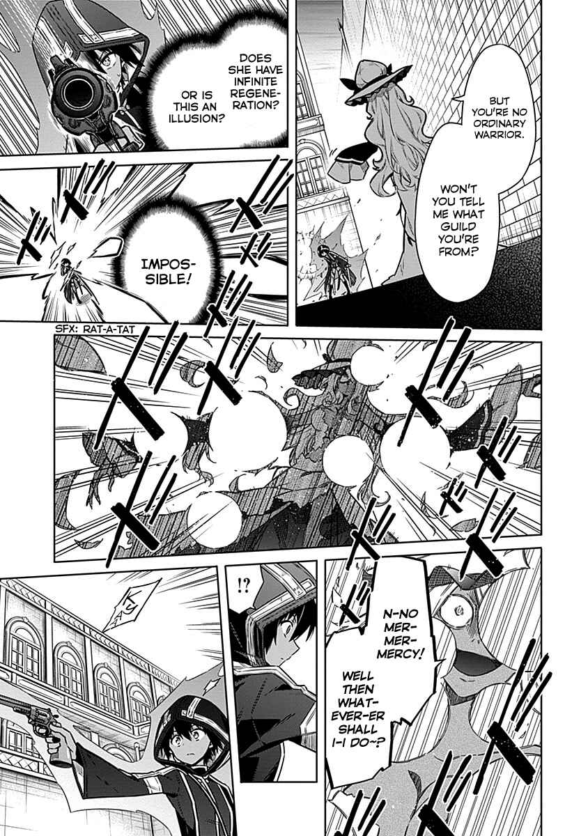 Chapter 49 - Page 3