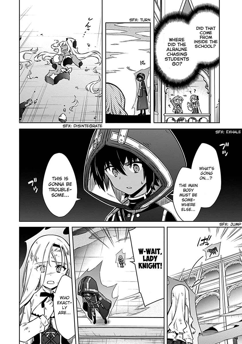 Chapter 49 - Page 4