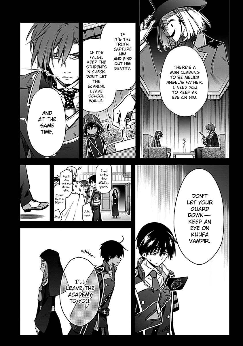 Chapter 49 - Page 6
