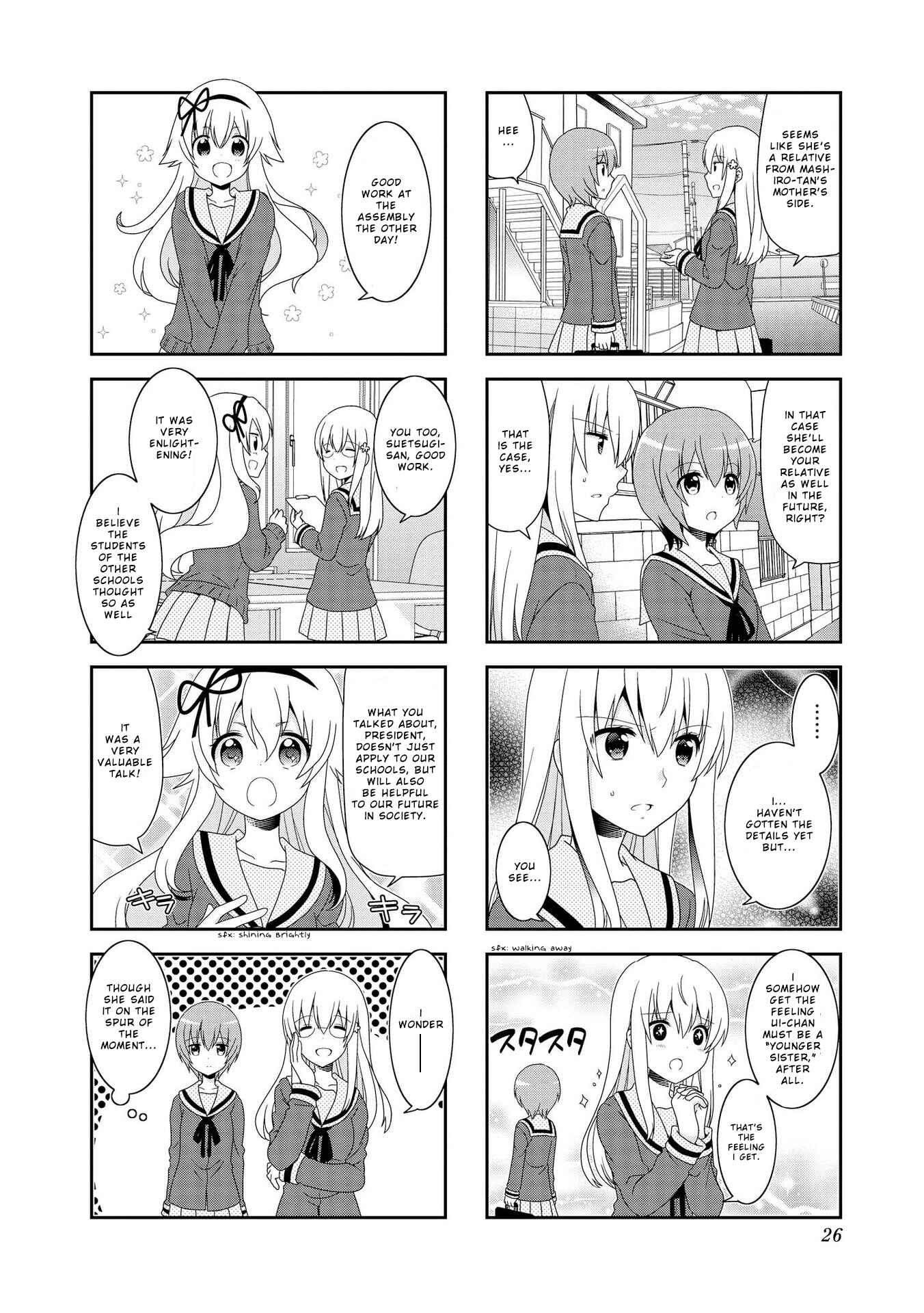 Chapter 91 - Page 3