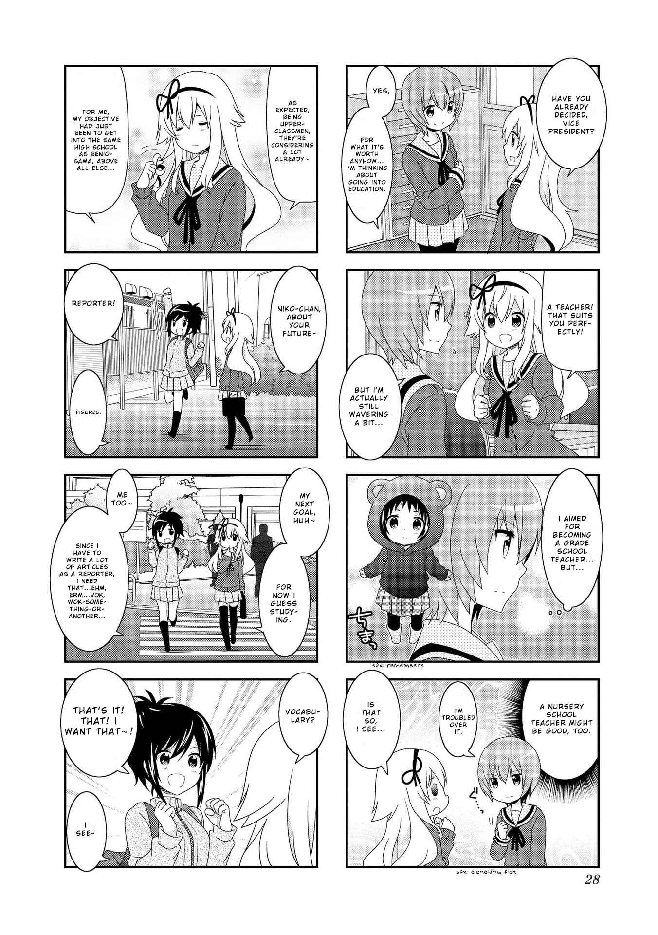 Chapter 91 - Page 5