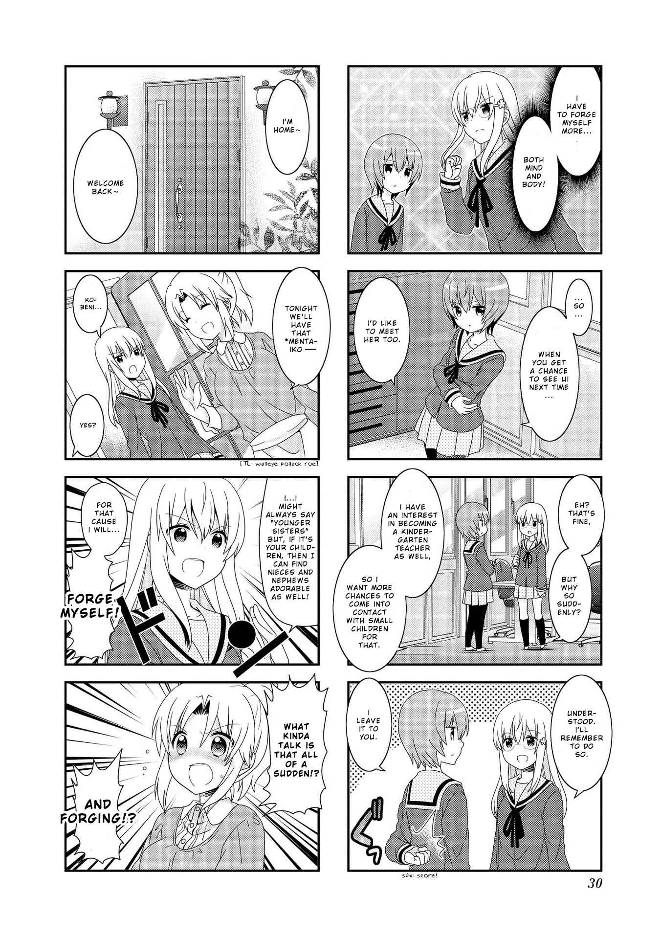 Chapter 91 - Page 7