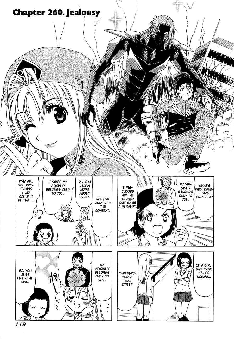 Chapter 260 - Page 1