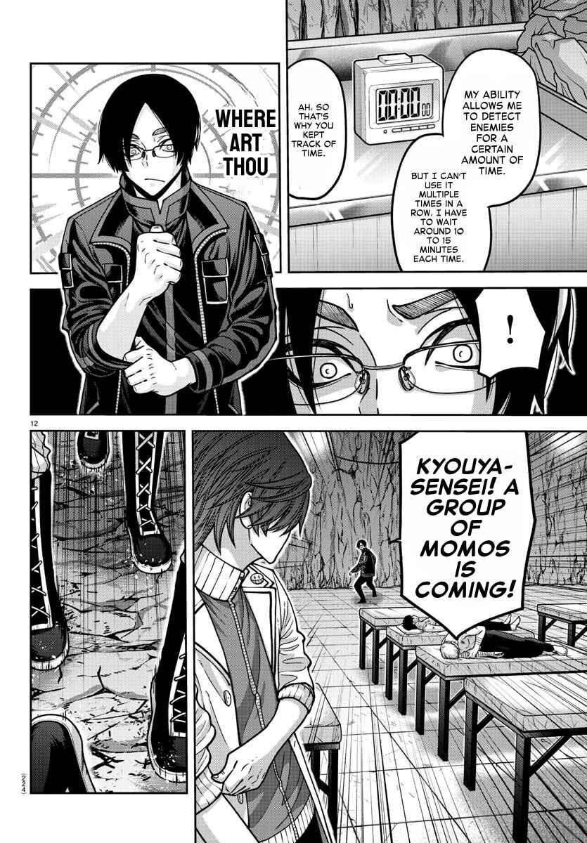 Chapter 166 - Page 12