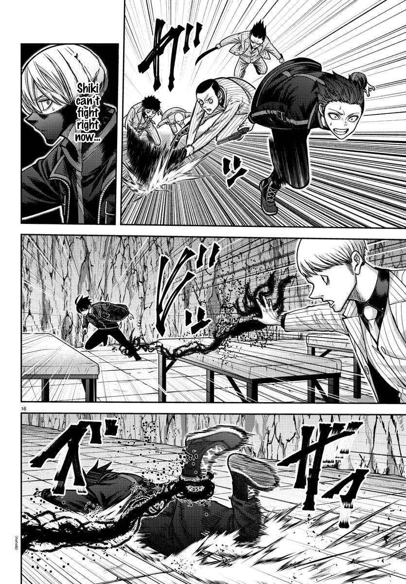 Chapter 166 - Page 16