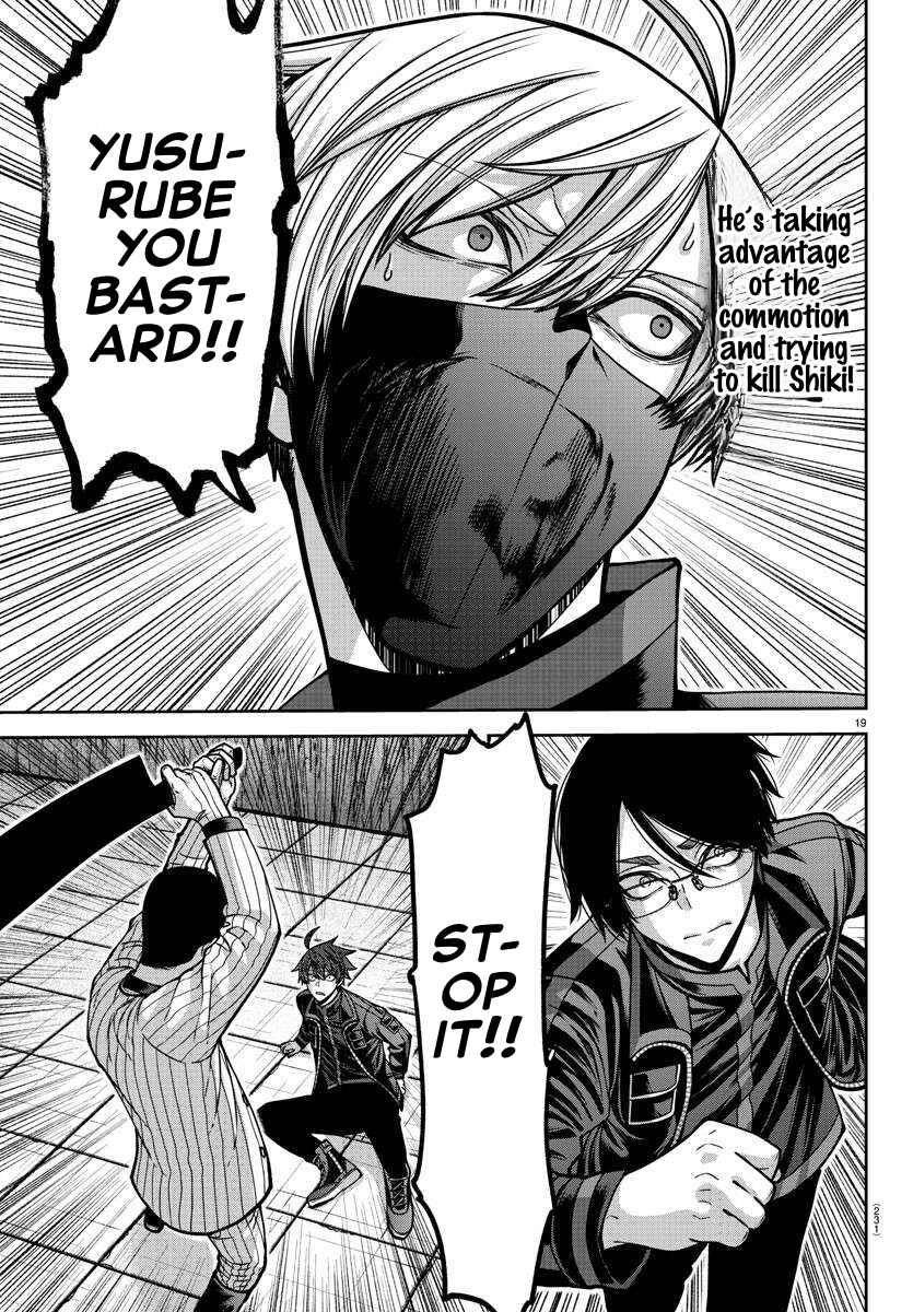 Chapter 166 - Page 19