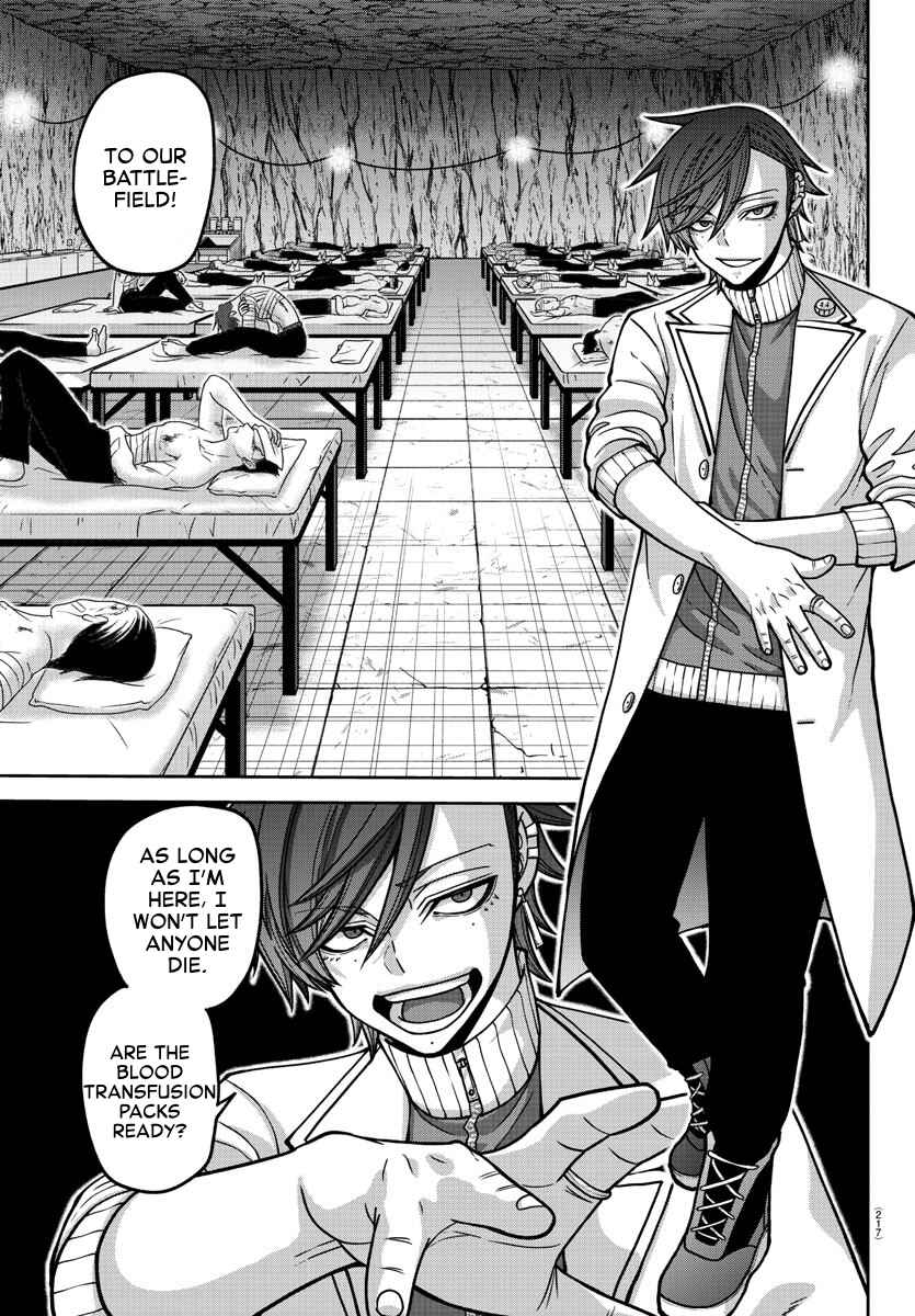 Chapter 166 - Page 5