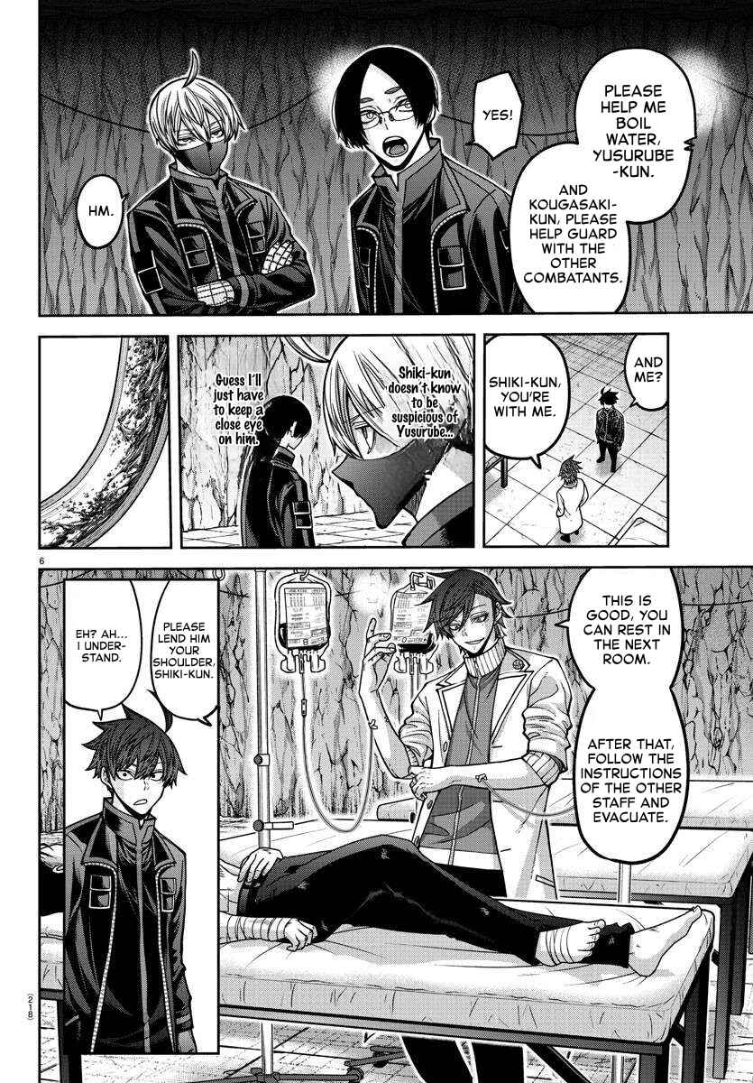 Chapter 166 - Page 6