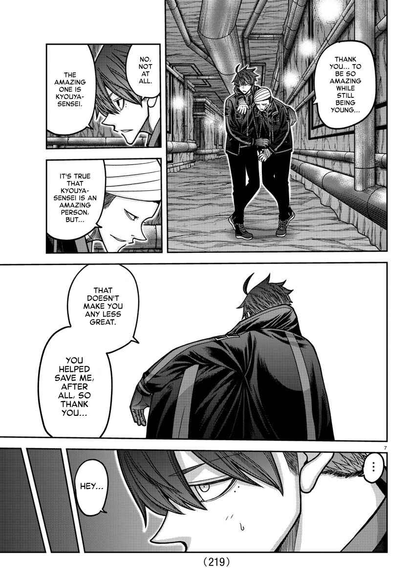 Chapter 166 - Page 7