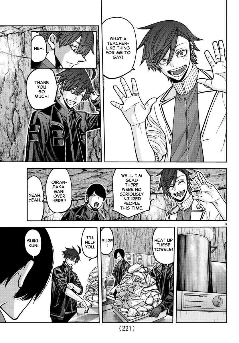 Chapter 166 - Page 9
