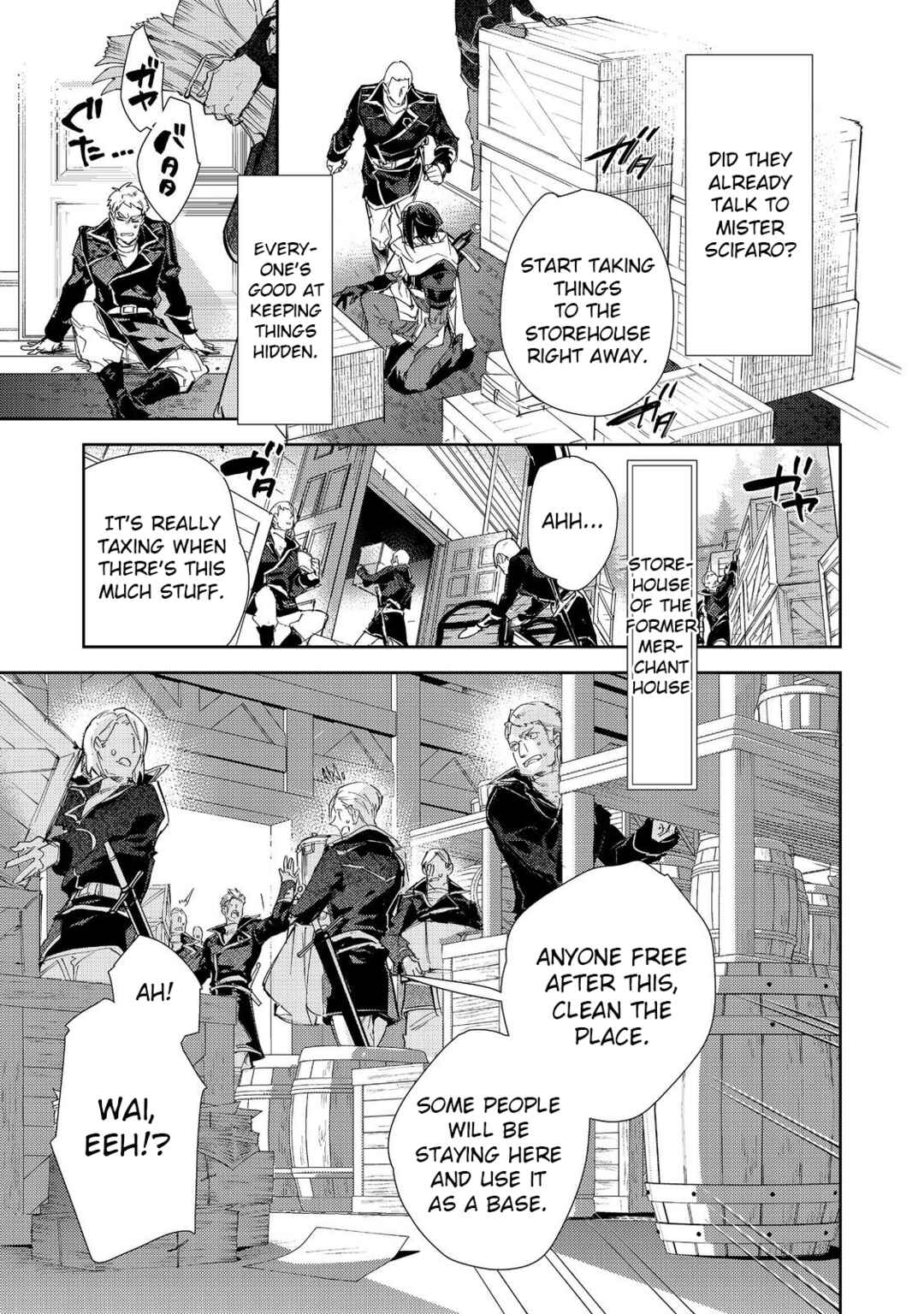 Chapter 22 - Page 16